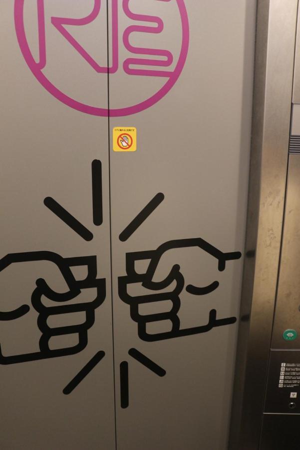 Hotel Trad Replay Osaka Luaran gambar